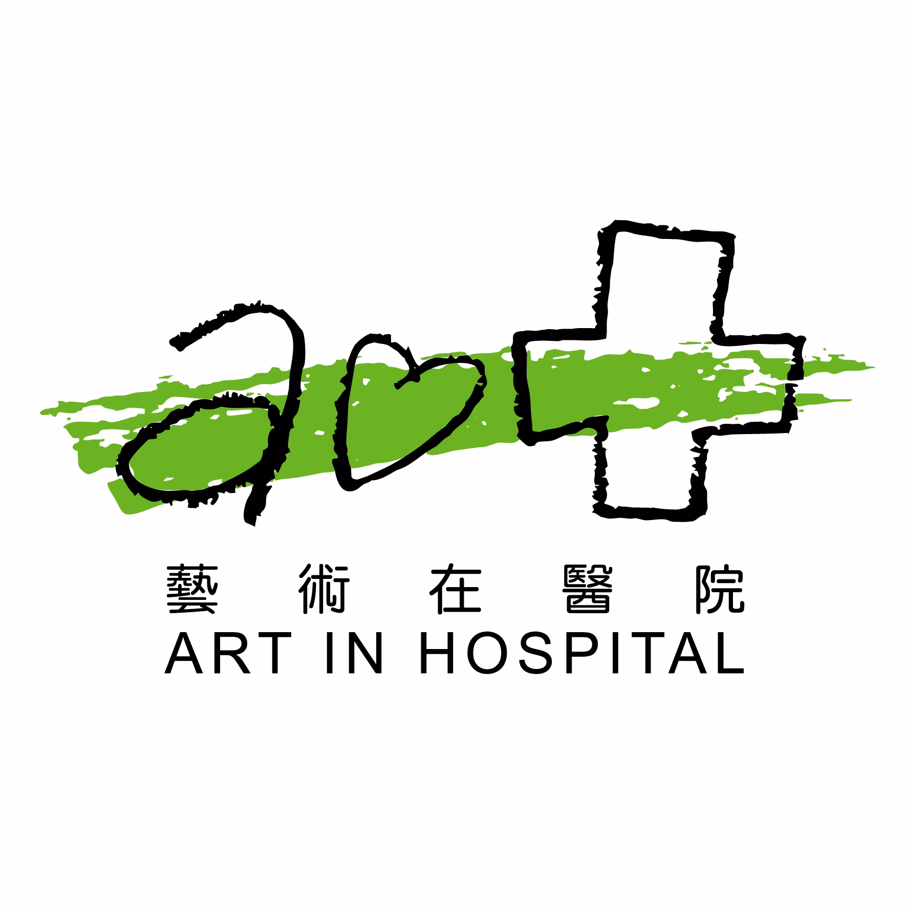 Art in Hospital