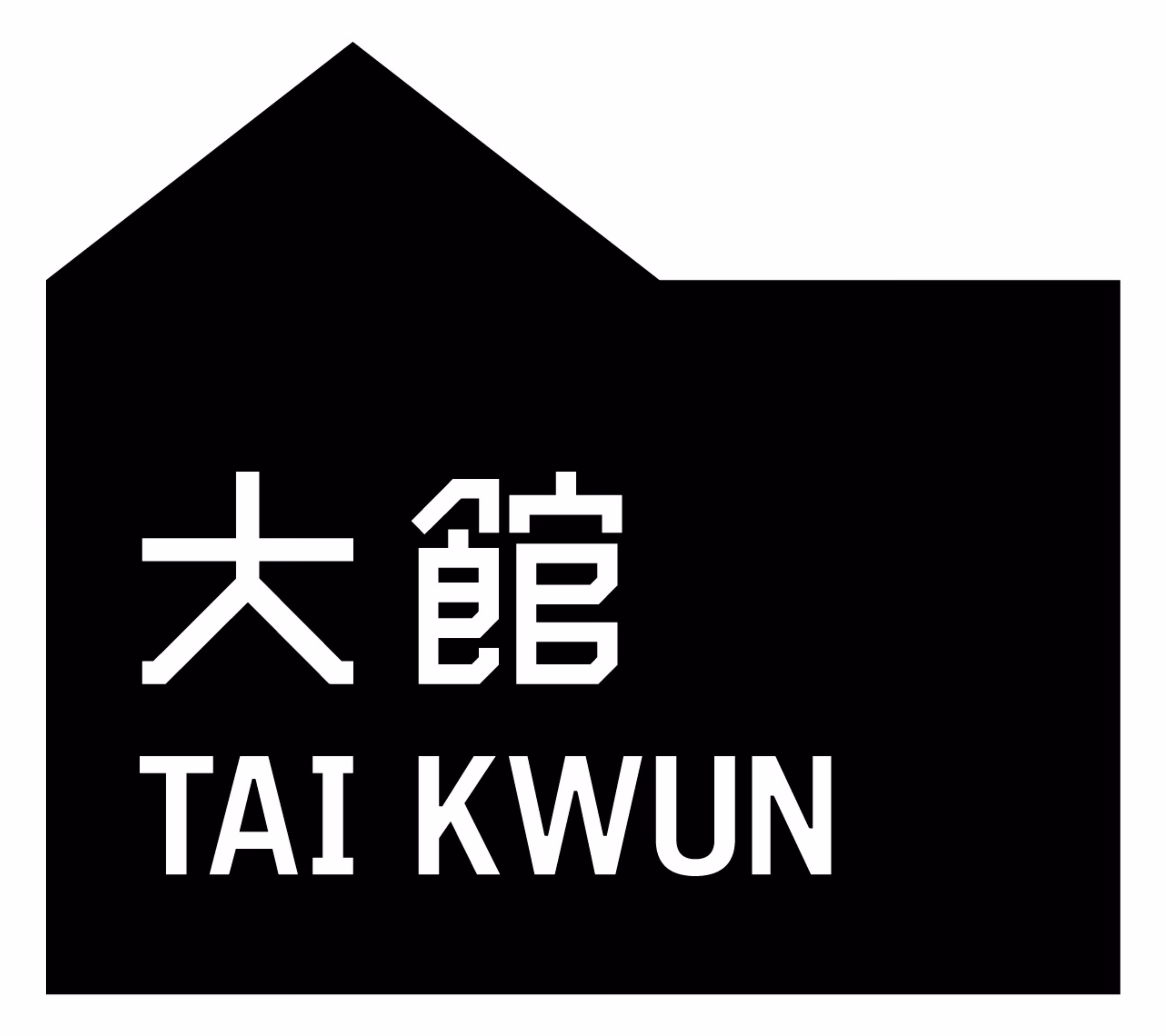 Tai Kwun