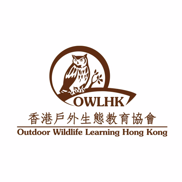 Outdoor Wildlife Learning Hong Kong (OWLHK)