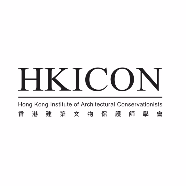 The Hong Kong Institute of Architectural Conservationists (HKICON)