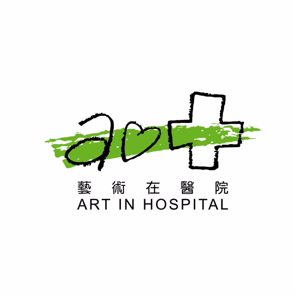 Art in Hospital